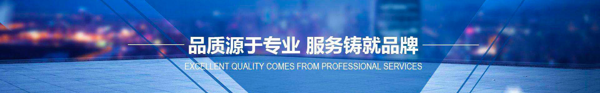 鋼襯塑儲(chǔ)罐-儲(chǔ)罐設(shè)備-淄博富邦滾塑防腐設(shè)備科技有限公司